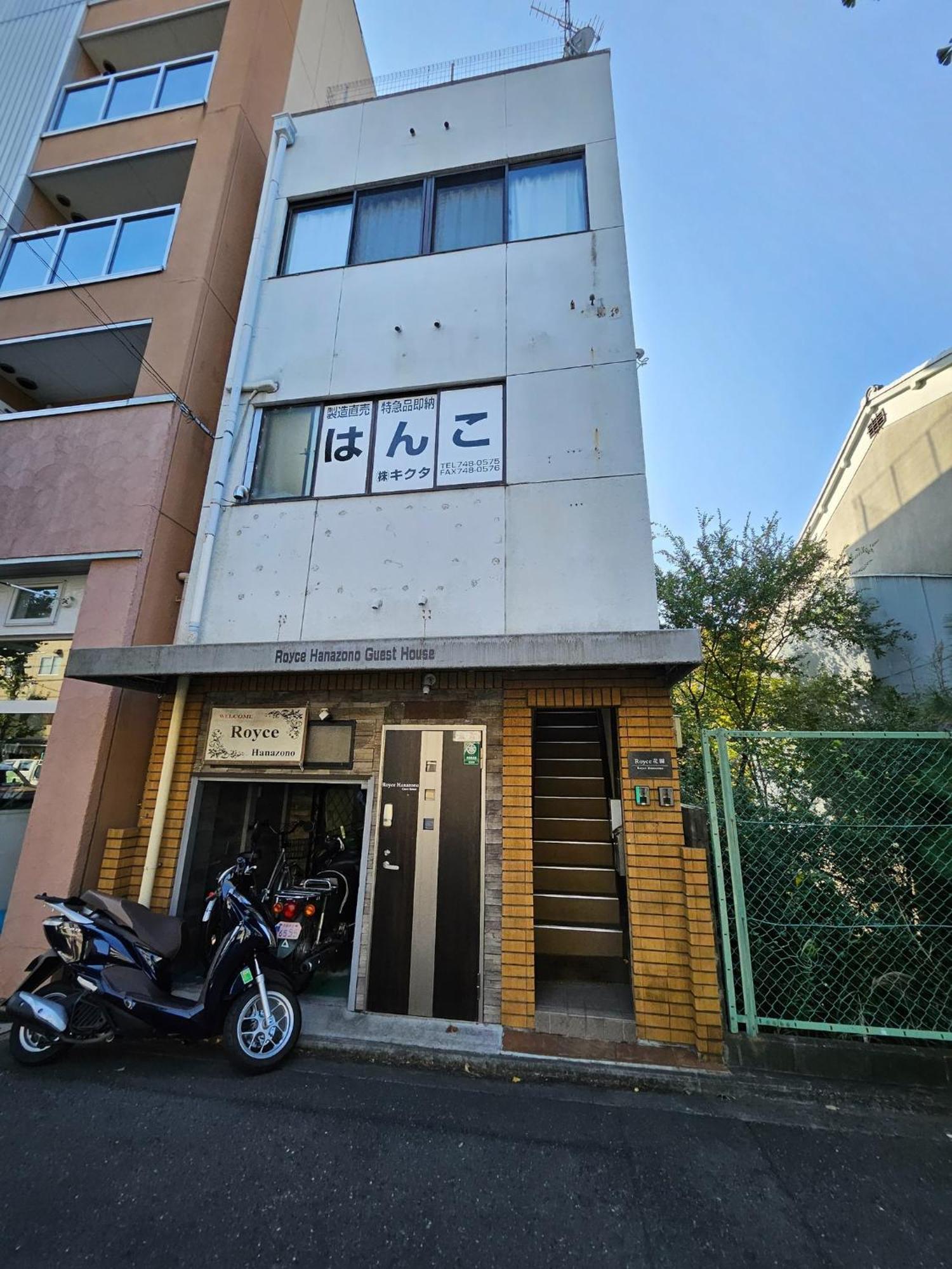 Kyoto - Apartment / Vacation Stay 168 外观 照片